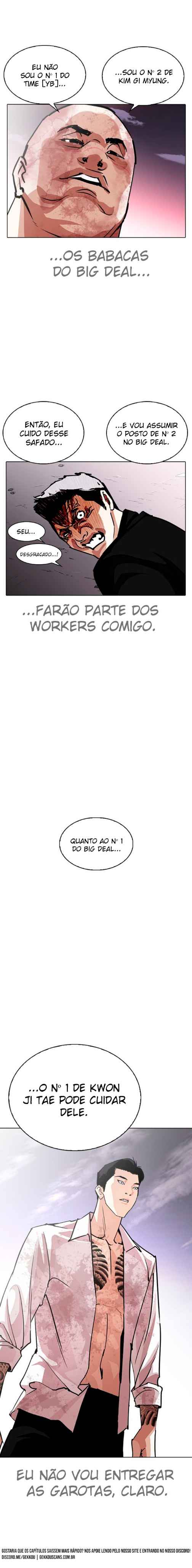 Read Lookism BR Manga Online