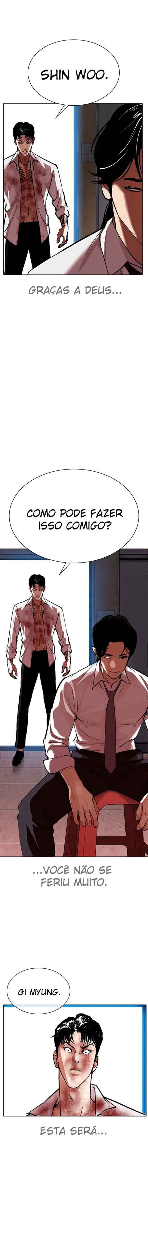 Read Lookism BR Manga Online