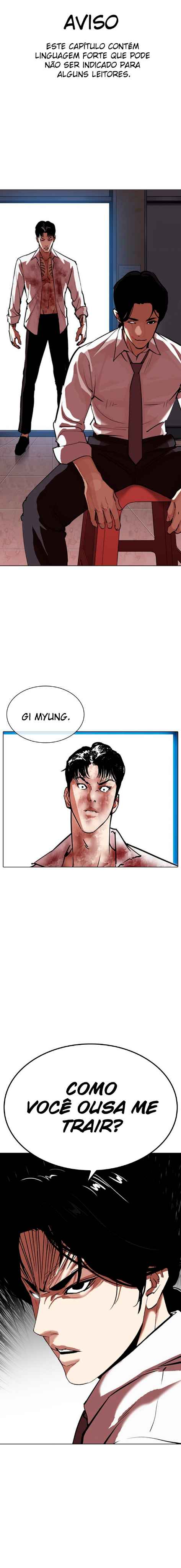 Read Lookism BR Manga Online