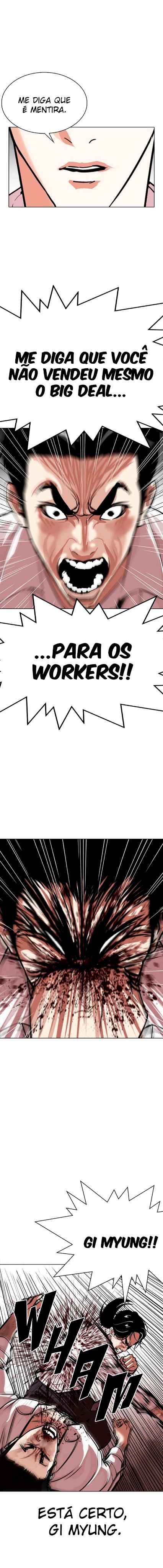 Read Lookism BR Manga Online