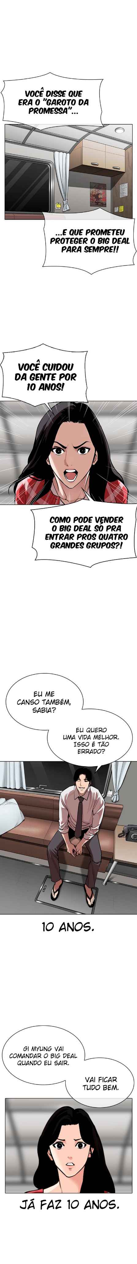 Read Lookism BR Manga Online