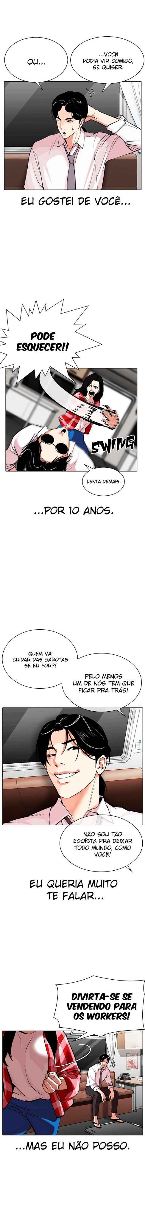 Read Lookism BR Manga Online