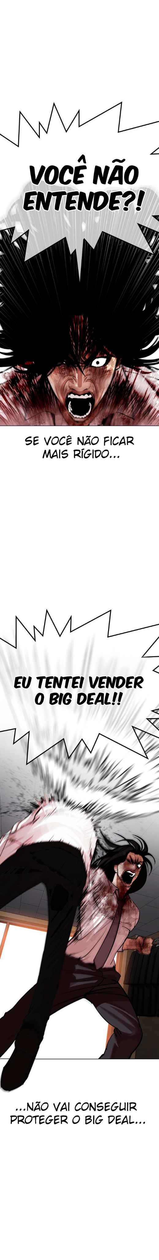 Read Lookism BR Manga Online