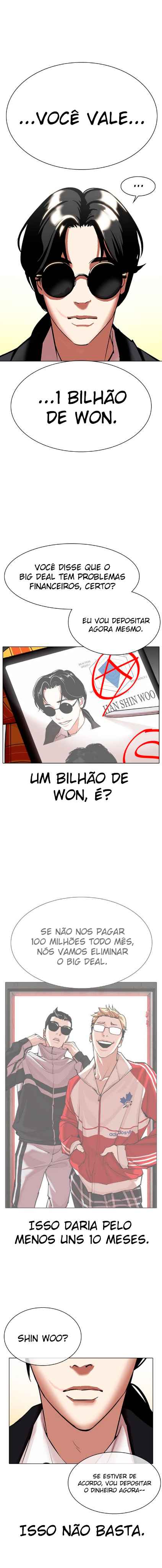Read Lookism BR Manga Online