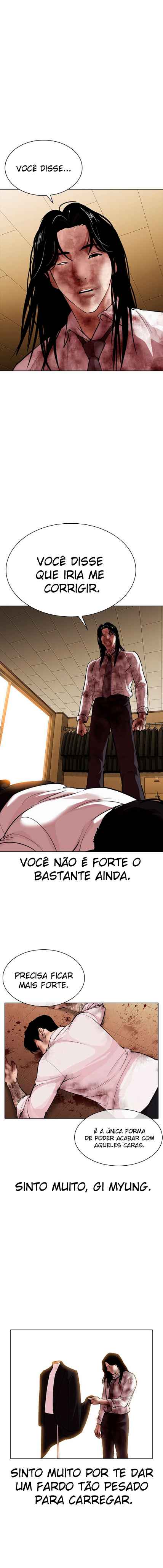 Read Lookism BR Manga Online
