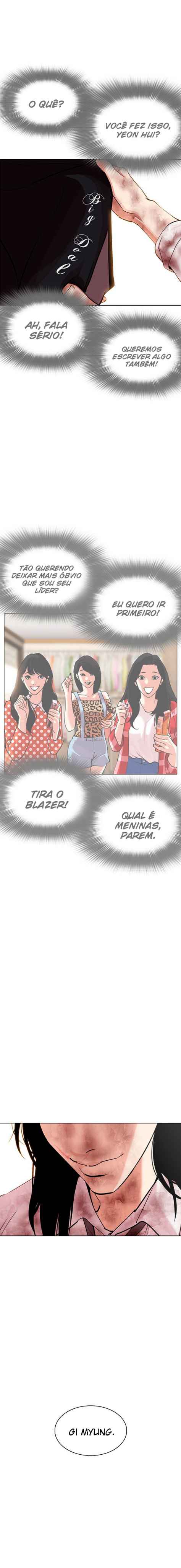 Read Lookism BR Manga Online