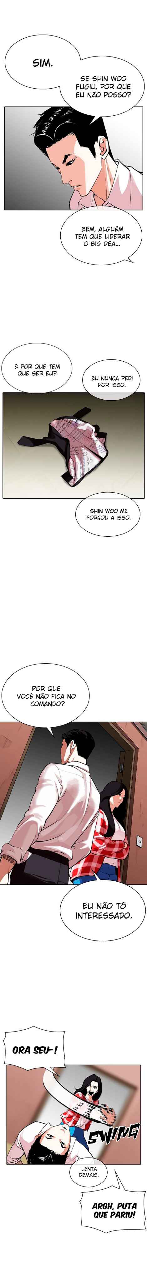 Read Lookism BR Manga Online