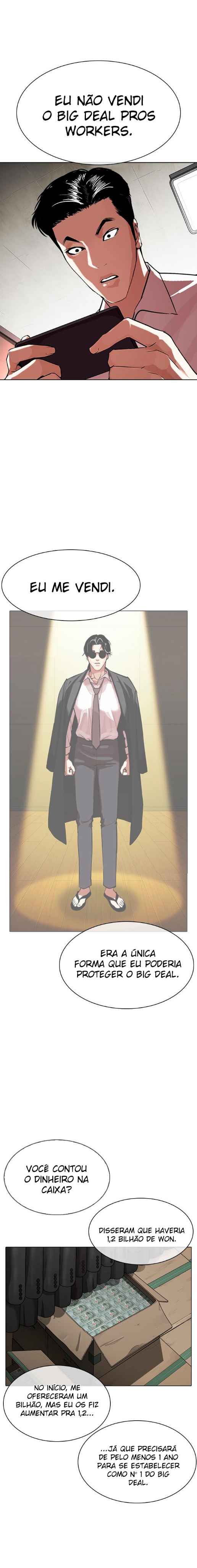Read Lookism BR Manga Online