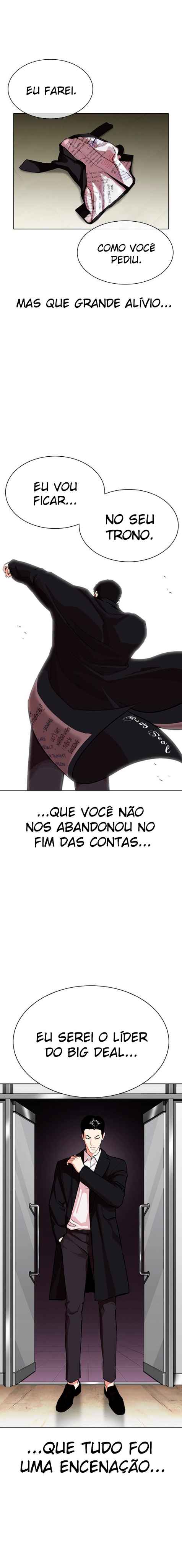 Read Lookism BR Manga Online