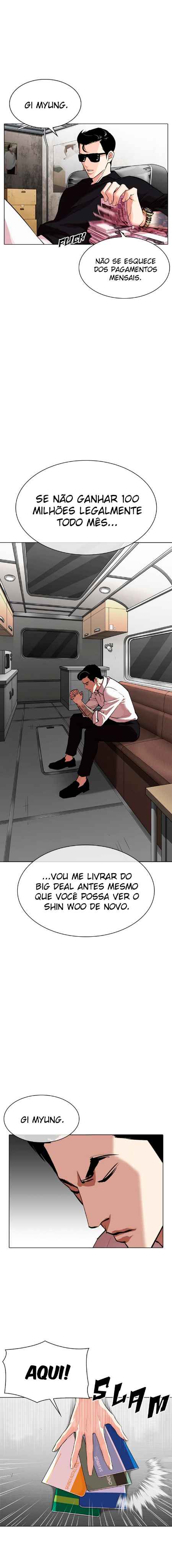 Read Lookism BR Manga Online