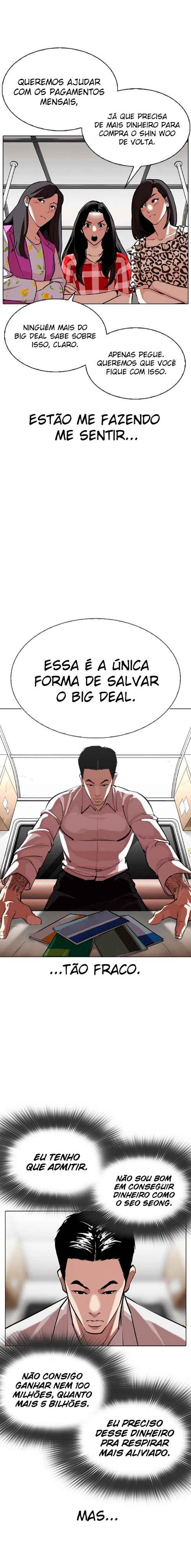 Read Lookism BR Manga Online