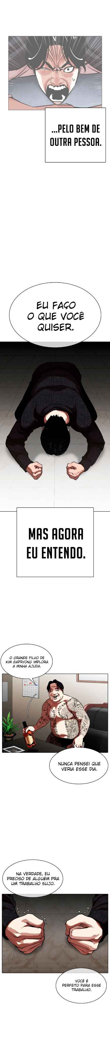 Read Lookism BR Manga Online