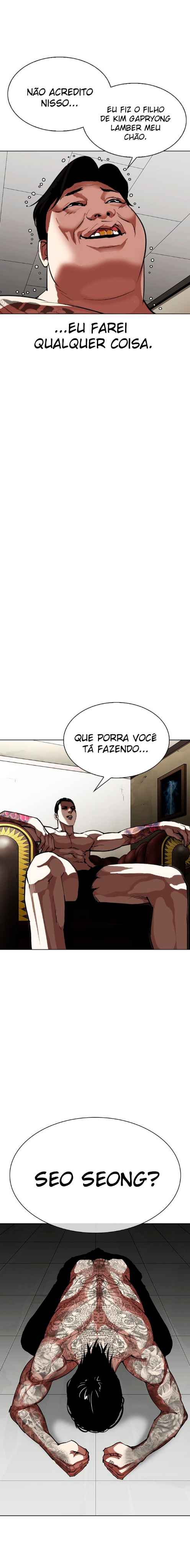 Read Lookism BR Manga Online