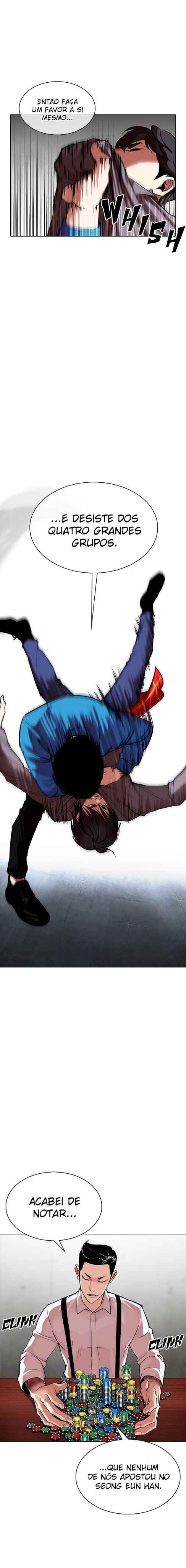 Read Lookism BR Manga Online