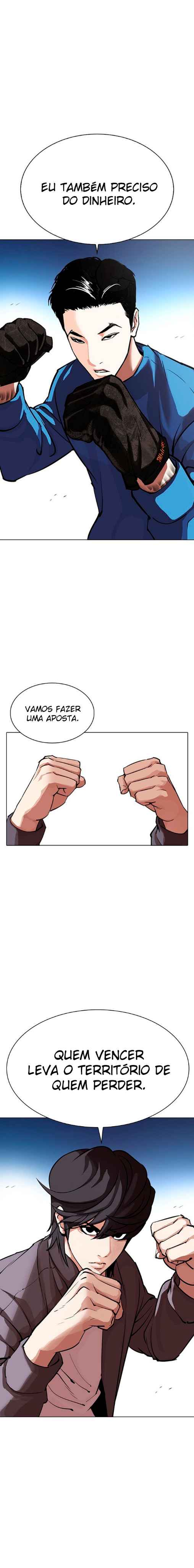 Read Lookism BR Manga Online