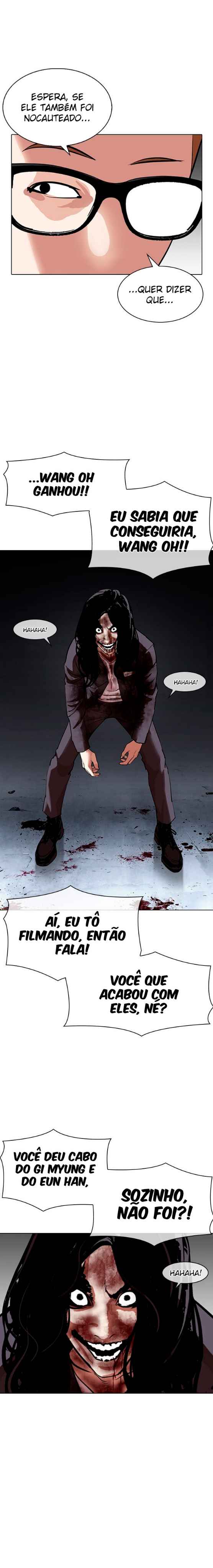 Read Lookism BR Manga Online