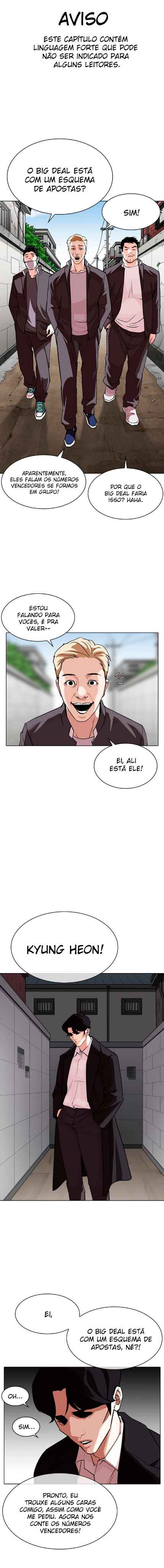 Read Lookism BR Manga Online