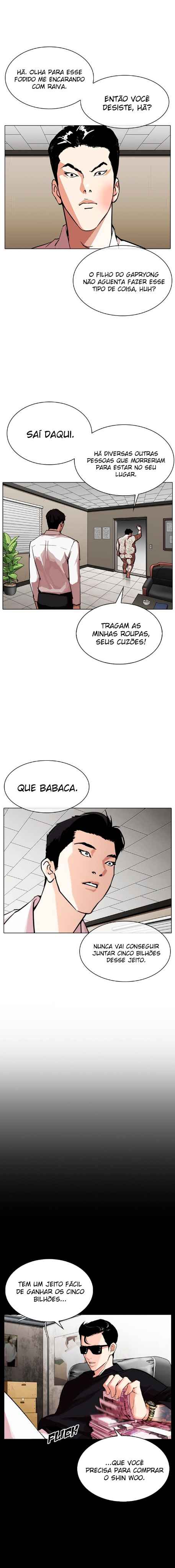 Read Lookism BR Manga Online