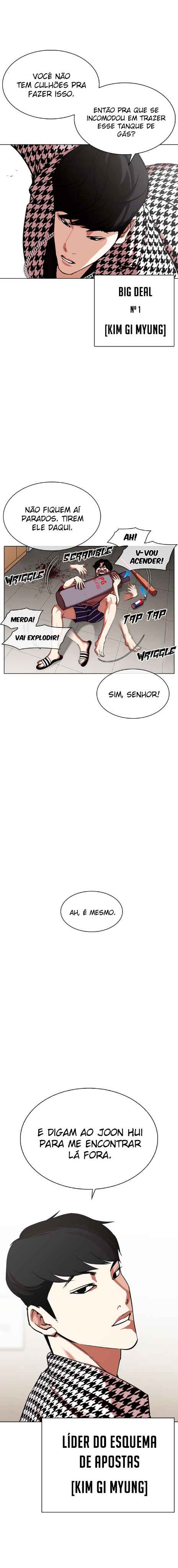 Read Lookism BR Manga Online