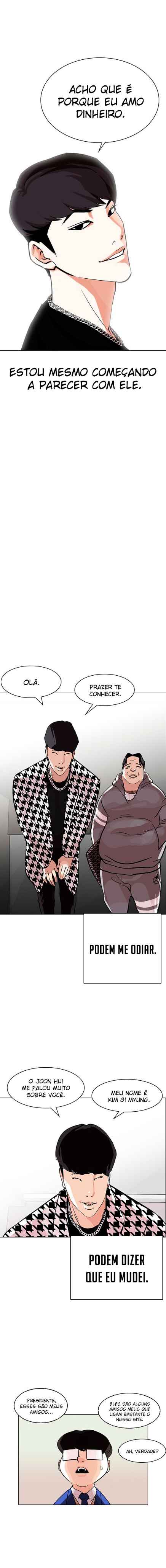 Read Lookism BR Manga Online