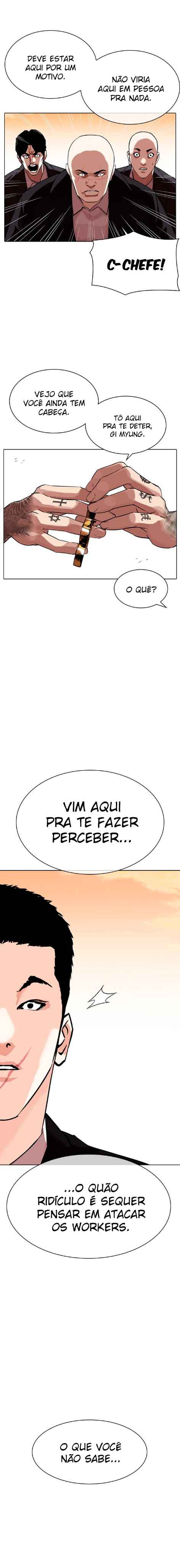 Read Lookism BR Manga Online