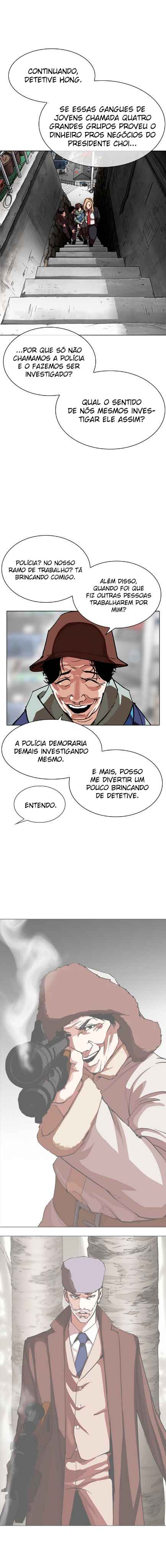 Read Lookism BR Manga Online