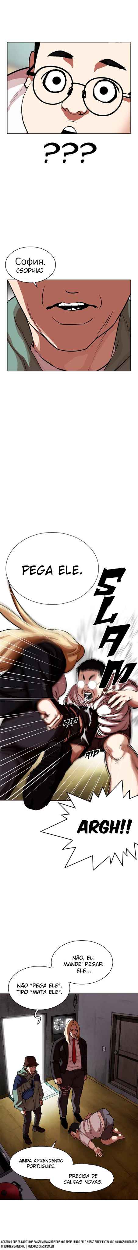 Read Lookism BR Manga Online