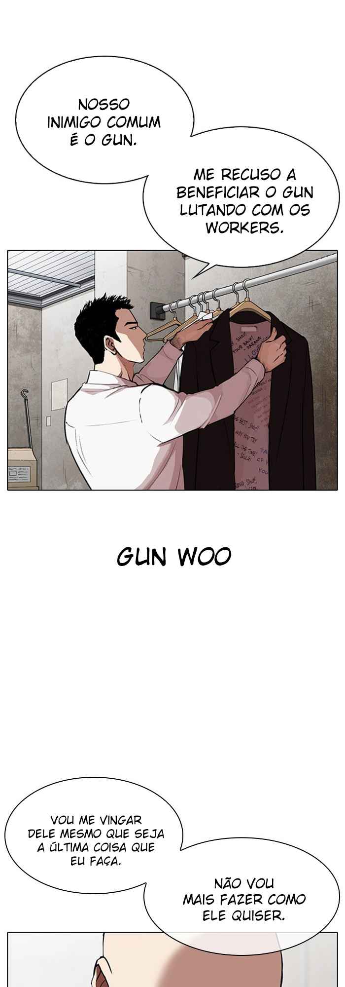 Read Lookism BR Manga Online