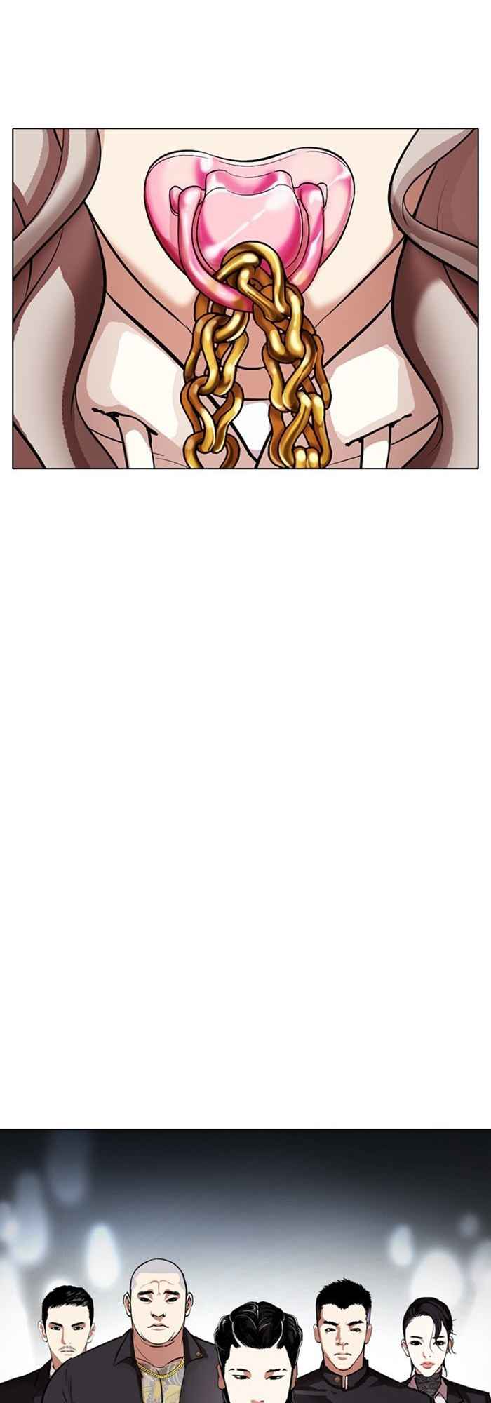 Read Lookism BR Manga Online