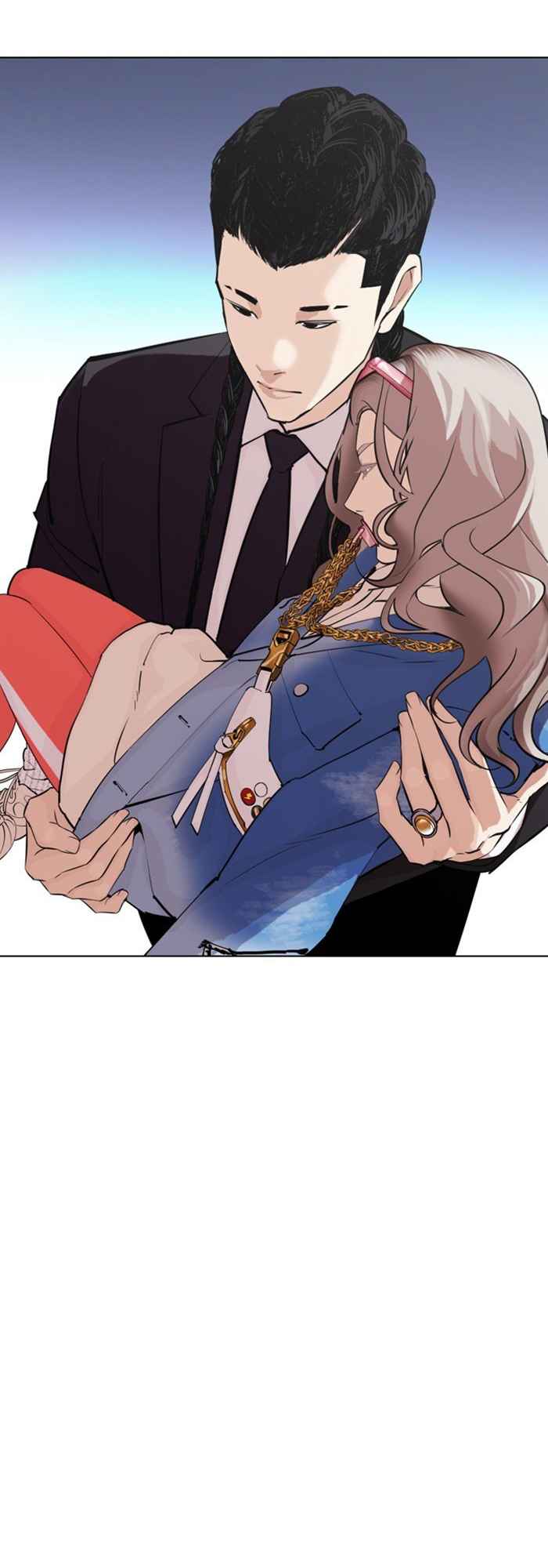 Read Lookism BR Manga Online