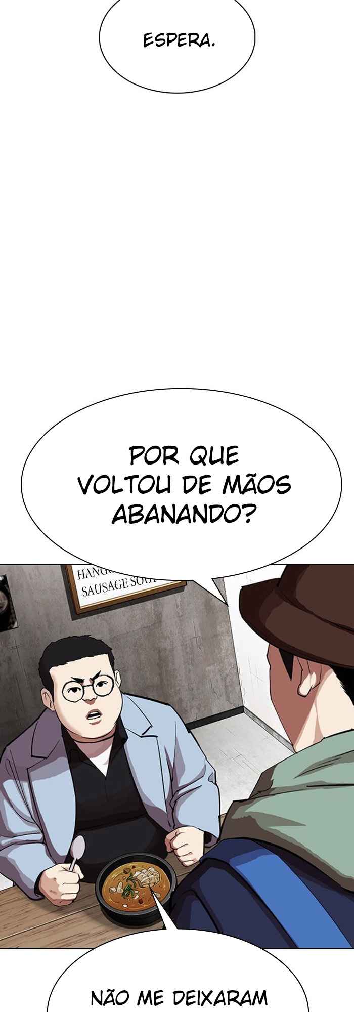 Read Lookism BR Manga Online