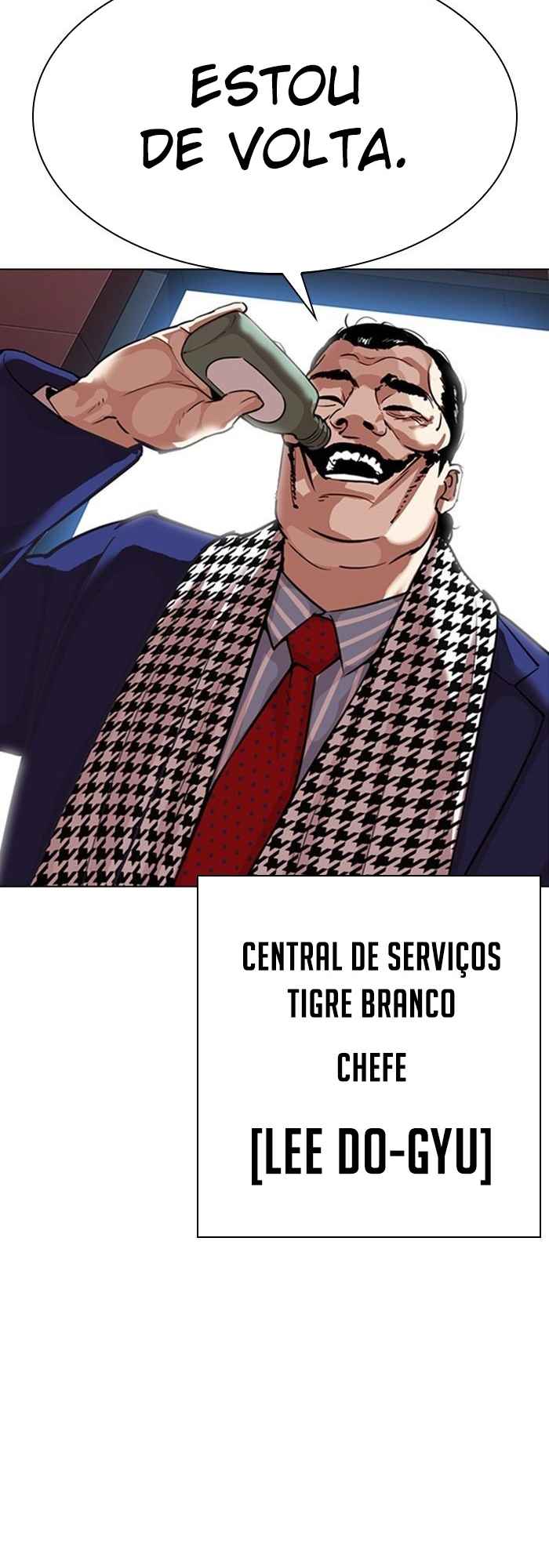 Read Lookism BR Manga Online