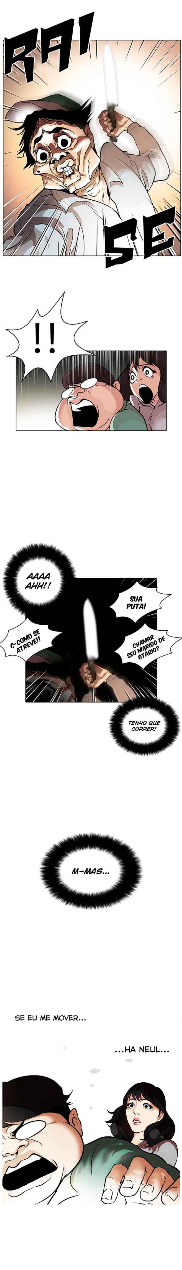 Read Lookism BR Manga Online