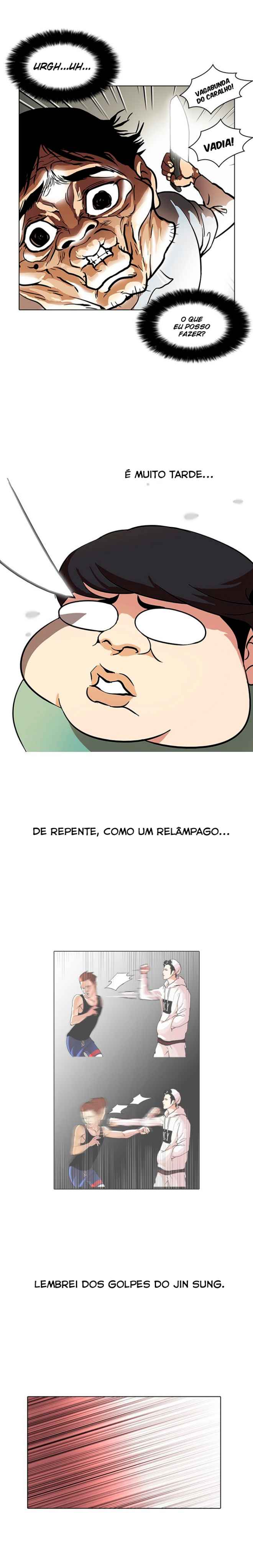 Read Lookism BR Manga Online