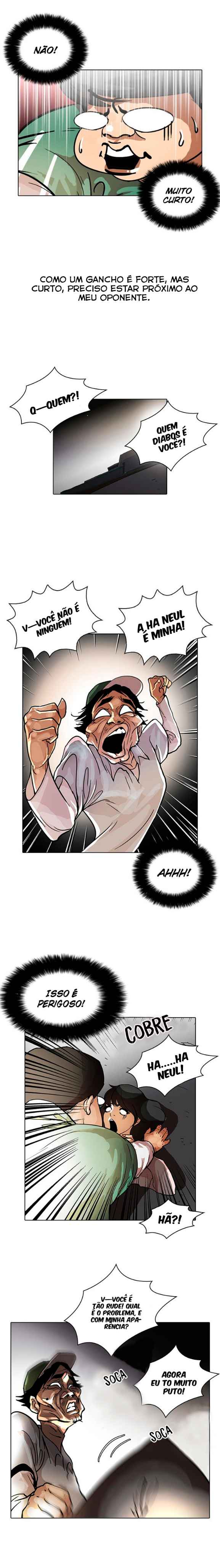 Read Lookism BR Manga Online