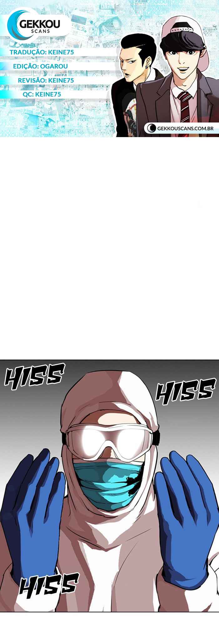 Read Lookism BR Manga Online