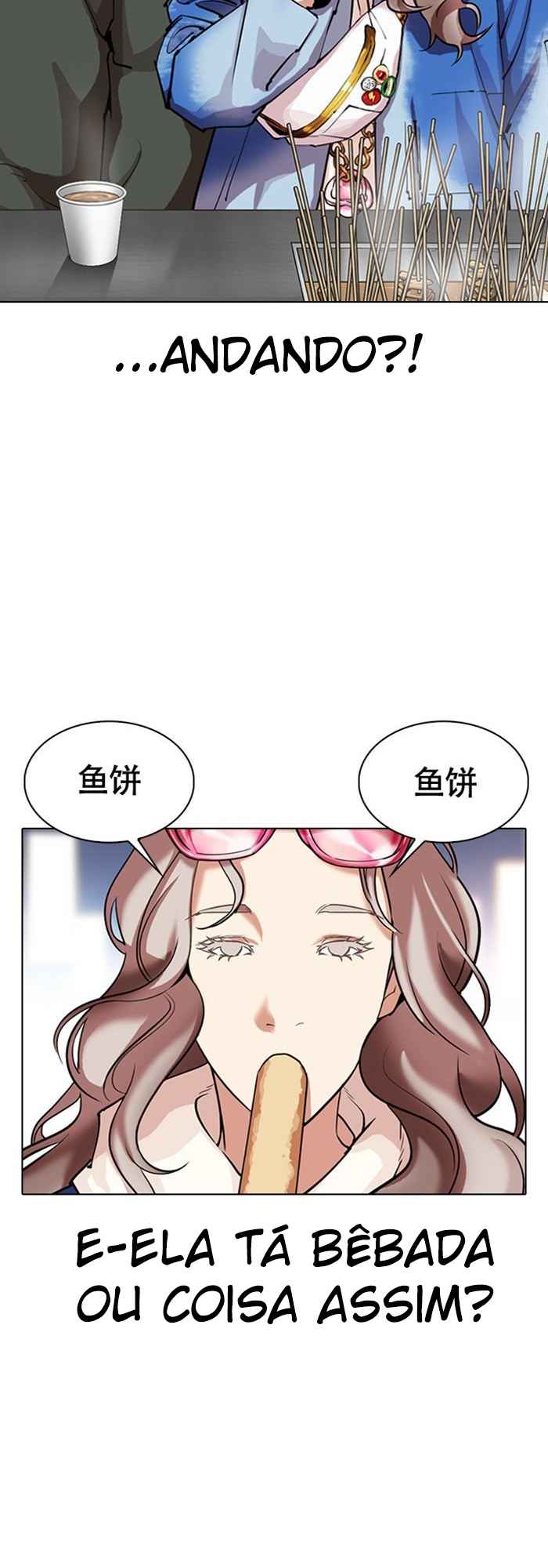 Read Lookism BR Manga Online