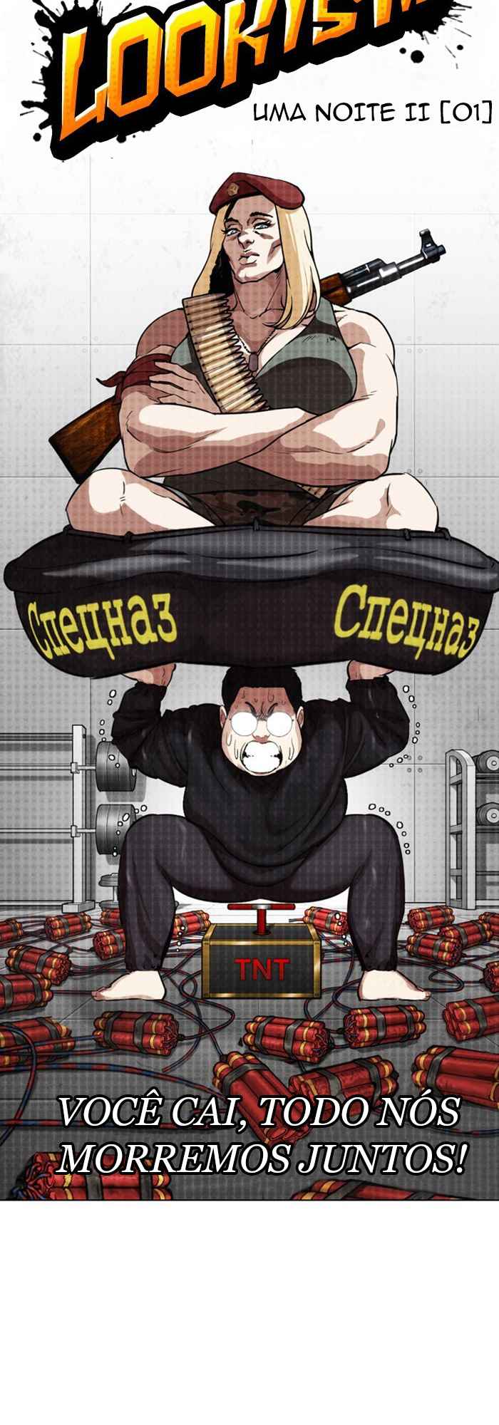 Read Lookism BR Manga Online