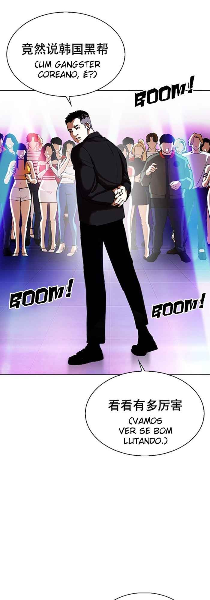 Read Lookism BR Manga Online