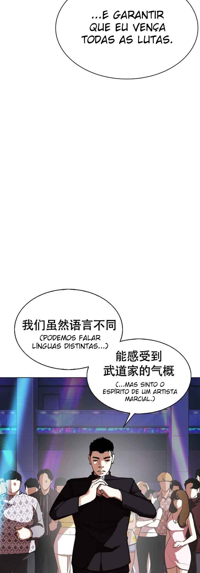 Read Lookism BR Manga Online