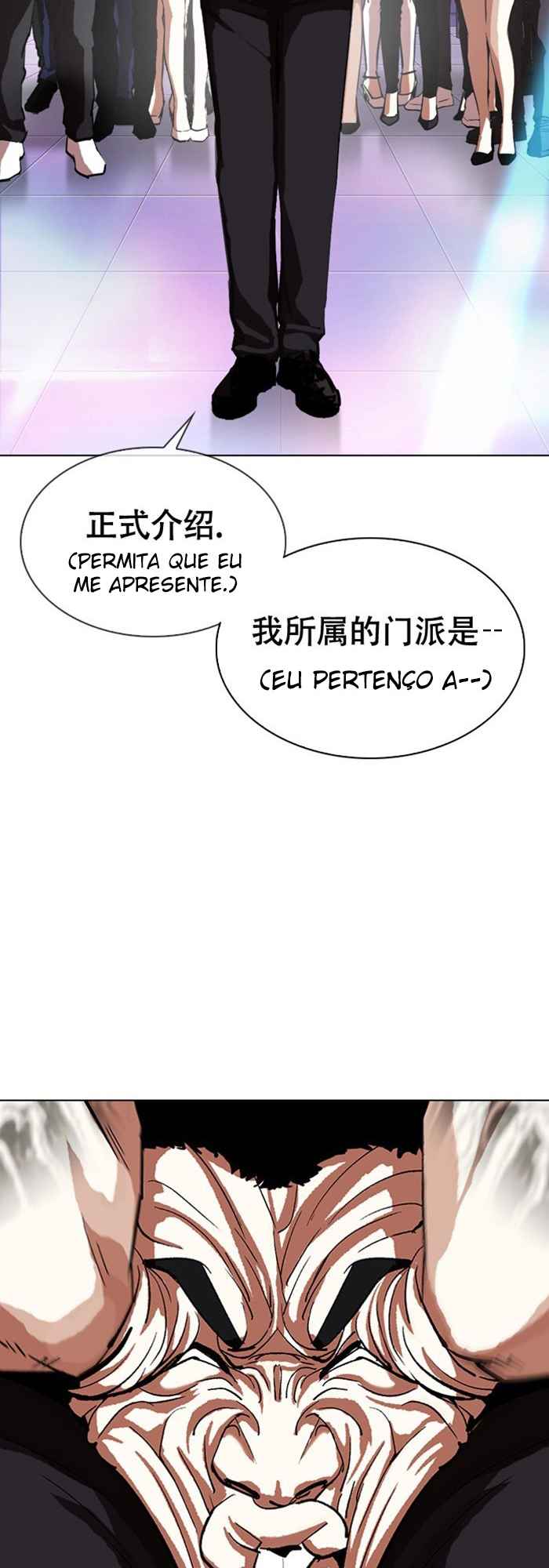 Read Lookism BR Manga Online