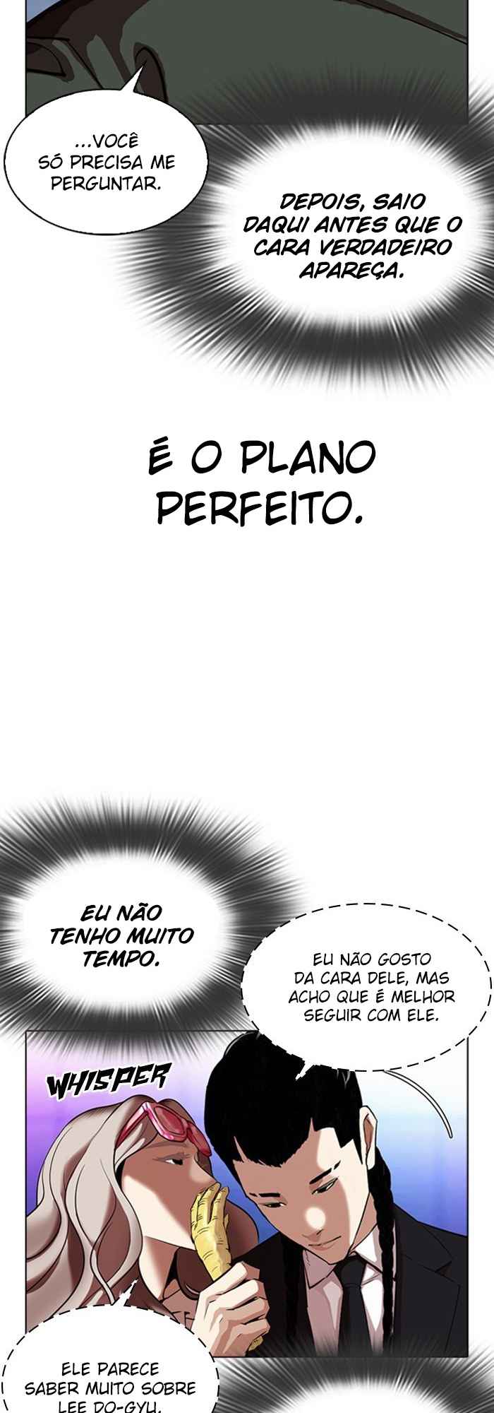 Read Lookism BR Manga Online