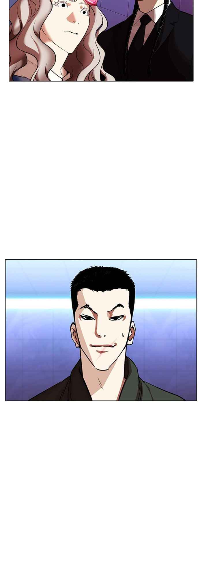 Read Lookism BR Manga Online