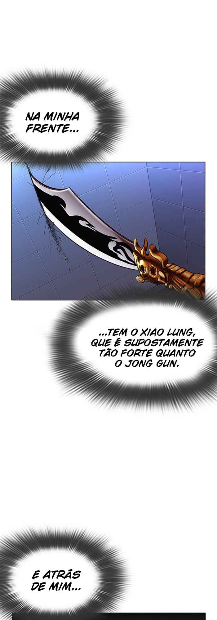 Read Lookism BR Manga Online