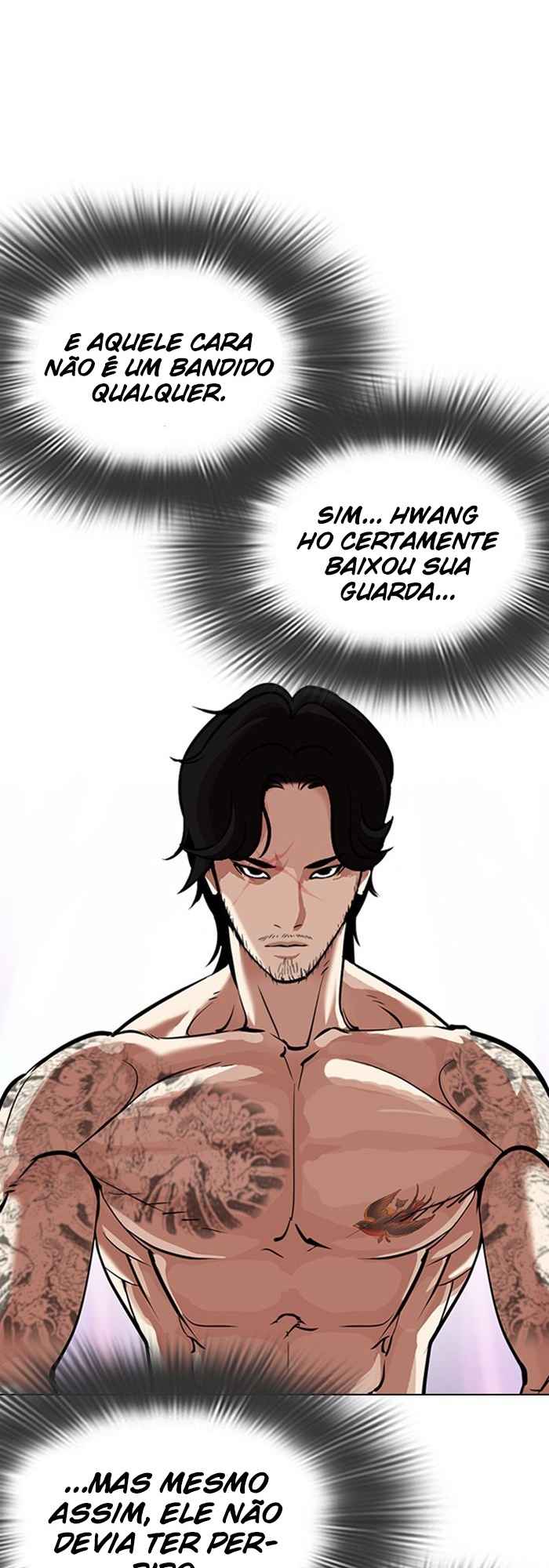 Read Lookism BR Manga Online