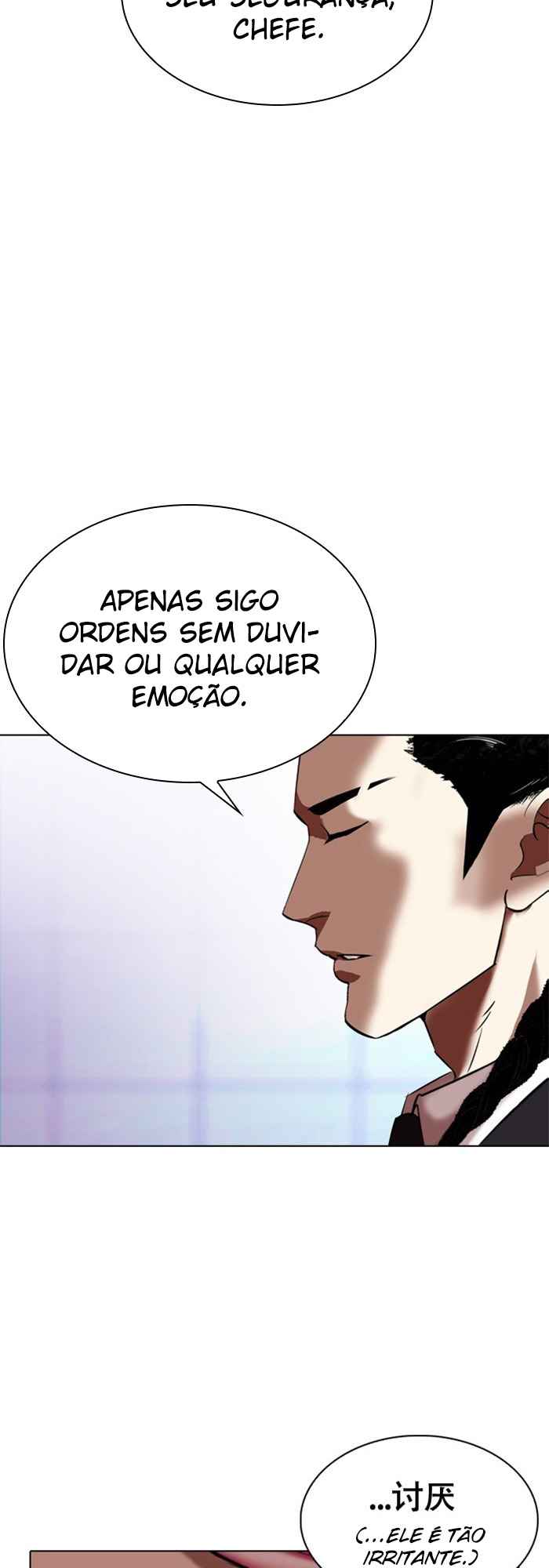 Read Lookism BR Manga Online