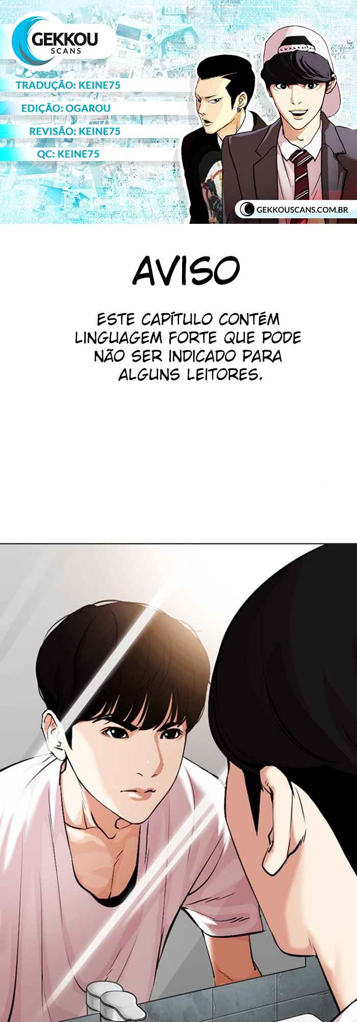 Read Lookism BR Manga Online