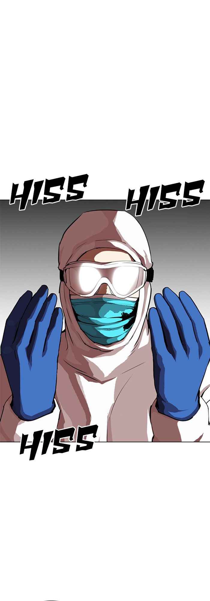 Read Lookism BR Manga Online