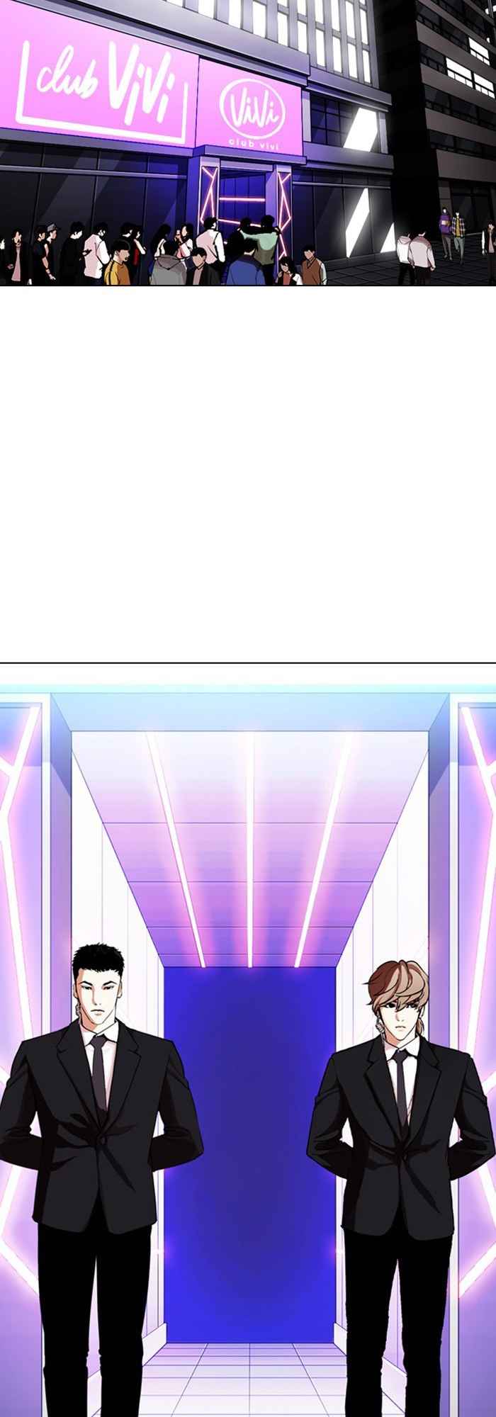 Read Lookism BR Manga Online