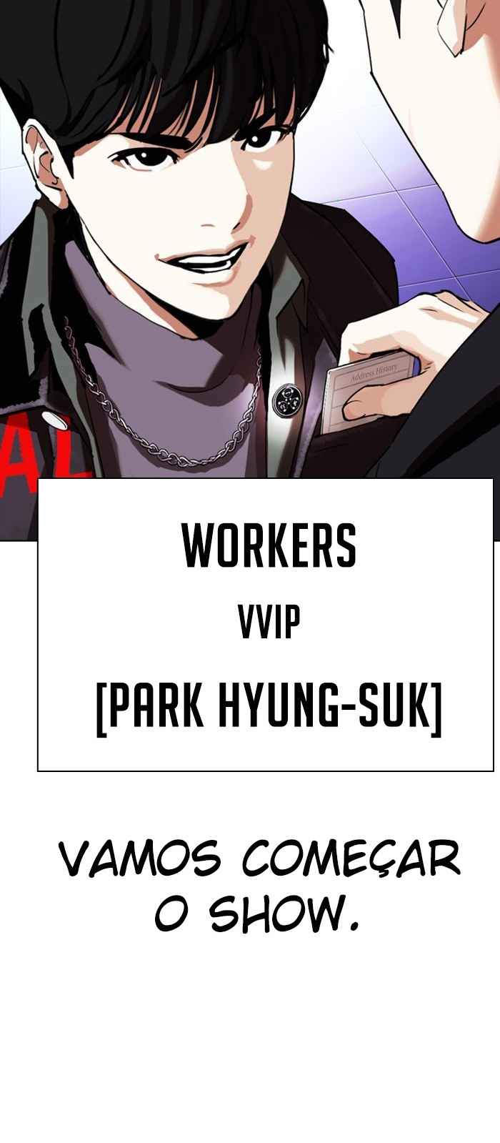 Read Lookism BR Manga Online
